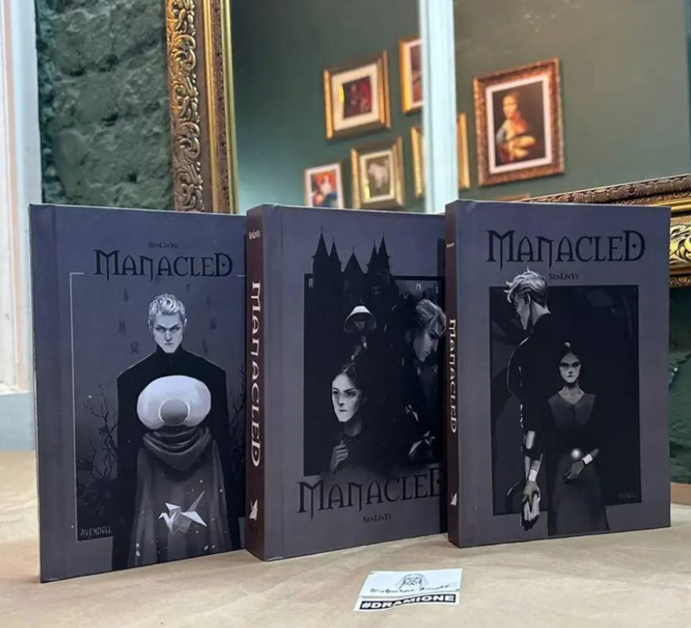 Manacled Book : Complete 3-Volume Hardcover Edition with Illustrations.SenLinYu