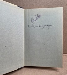 SIGNED Yeager : Autobiography by General Chuck Yeager & Leo Janos 1985 HC / DJ