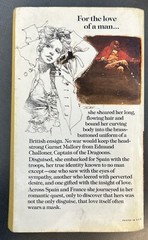 Garnet by Petra Leigh 1978