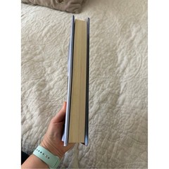 It’s Not Her by Mary Kubica Twisty Thriller Hardcover Book