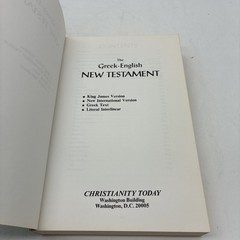 GREEK-ENGLISH NEW TESTAMENT (Greek Text Literal Interlinear KJV NIV) 1976 PB