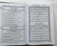 The Holy Qur’an Tajwidi Transliterated English Translation by Nooruddeen Durkee