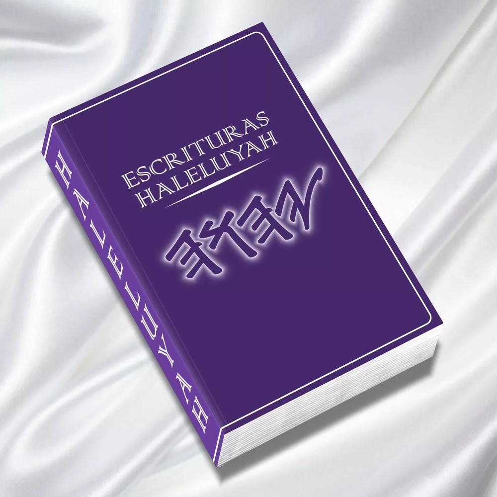 BIBLE Spanish HalleluYah Scriptures Spanish Bible – Best Restored Names Bible