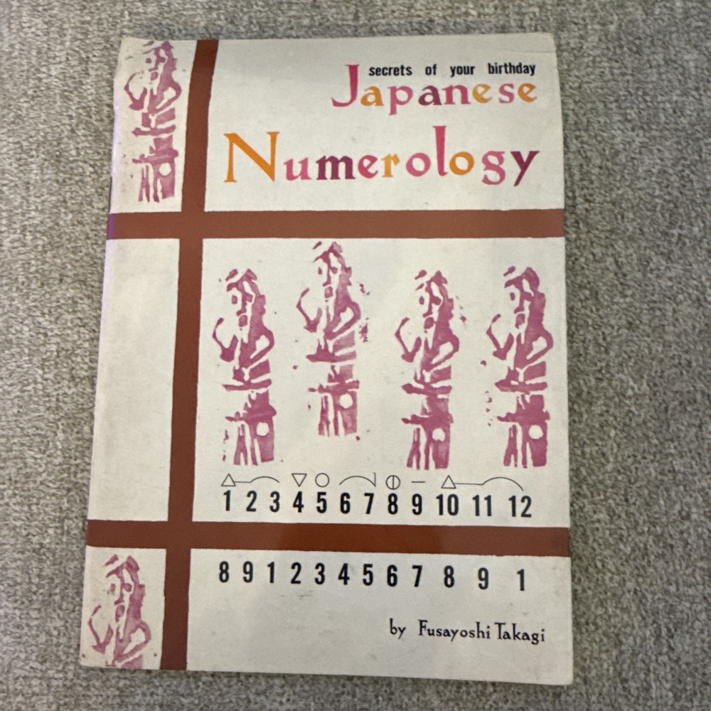 Vintage 1964 1st Edition Japanese Numerology Fusayoshi Takagi Paperback