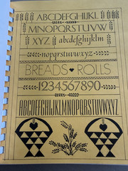 1984 Luther Memorial Sampler Cookbook – over 500 pages! church community recipes