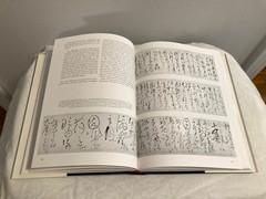 Chinese Art of Writing by Jean F. Billeter and Rizzoli HC 1990 with Slipcover