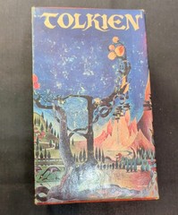 1960s Tolkien Lord Of The Rings Trilogy Book Set Ballantine