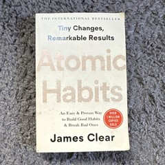 Atomic Habits by James Clear, Penguin Paperback, Personal Development, Habits