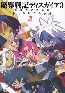 Disgaea 3 Anime Setting Material Collection Official from Japan 104 Pages