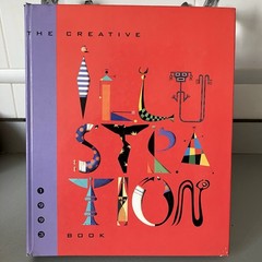 The Creative Illustration Book, 1993