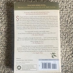 Daniel Quinn Ishmael: A Novel Trade Paperback 25th Anniversary Edition 1995