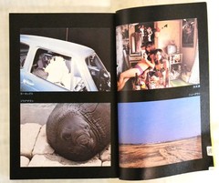 Nobuyoshi Arak Journey to Photography Essay and Art Mini Book 15.2×10.5cm P209