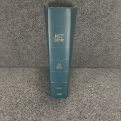 NET Bible Full-Notes Edition Leathersoft Teal New English Nice