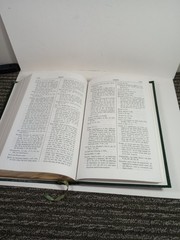 The Holy Qur’an with English Translation and Commentary 2002