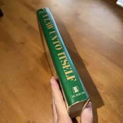 A LAW UNTO ITSELF: THE UNTOLD STORY OF THE LAW FIRM OF By Nancy Lisagor & Frank
