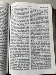 The Holy Bible Old And New Testaments In The King James Version | Thomas Nelson