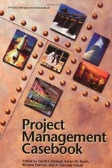 Project Management Casebook – Paperback, by David I. Cleland; – Very Good