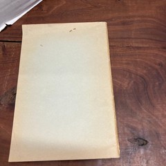 Baylor University College of Medicine Bulletin 1951-52 Announcements Medical