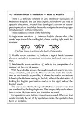 Artscroll Hebrew English Deluxe Interlinear Pocket Size Siddur &Tehillim Set