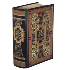 THE HOLY BIBLE King James Version KJV Deluxe Illustrated Bounded Leather