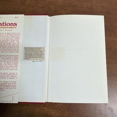 The Nations In Prophecy by John F. Walvoord (1975 Vintage Hardcover)