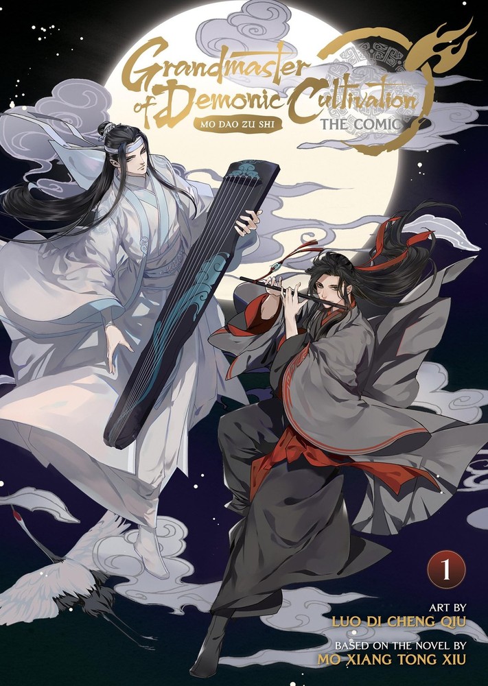 Grandmaster of Demonic Cultivation: Mo Dao Zu Shi (The Comic / Manhua) Vol. 1, M