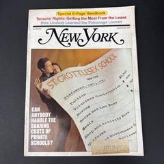 Vintage New York Magazines/ Lot Of 13 (Jan, Feb, March 1971)