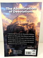 Judah Maccabee, Part 1: Abomination of Desolation, Brian Godawa (2025 PB)