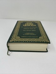 The Holy Qur’an Text Translation Commentary Abdullah Yusuf Ali 1989 New Revised