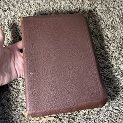Thompson Chain Reference Bible KJV Kirkbride Morocco Leather 3rd Improved 1957