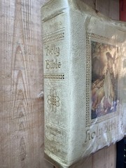 The Holy Bible Good Leader Clarified Edition KJV Illustrated 1957 Vintage