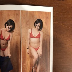 Super Pose Book Special Nude Pose Collection Yuki Takeuch Art Book Illustration