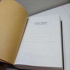 Holy Bible: People’s Parallel Edition King James Version/New Living Translation