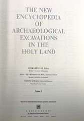 Set of 4 New Encyclopedia of Archaeological Excavations in Holy Land 1993 HB