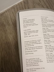 New World Translation Of The Holy Scriptures. 2018 Grey Faux Leather Bound Bible