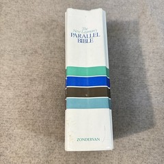 The New Layman’s Parallel Bible Zondervan Hardcover Vintage KJV NIV TLB RSV
