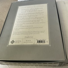 NEW NIV Study Bible Special Edition BLACK MOROCCO LEATHER