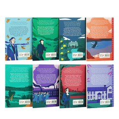 The Complete Bronte Sisters Children’s Collection By Stephanie Baudet- Ages 7-11
