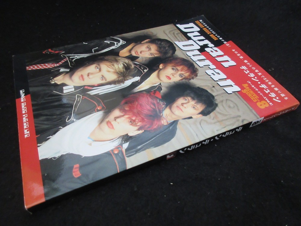 Duran Duran Japan Archive Series Book New Romantic Power Station Arcadia Synth