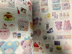 Sanrio Character Design The ’90s-2010s Art Book Illustration Japanese