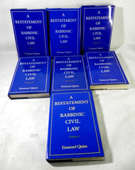 A RESTATEMENT OF RABBINIC CIVIL LAW : 7 Volume Set Emanuel Quint – Hardcover