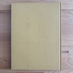 Horizon Magazine of the Arts Vintage Hardcover, Autumn 1965 Volume VII No4