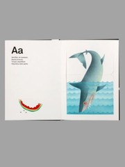 Russian alphabet book