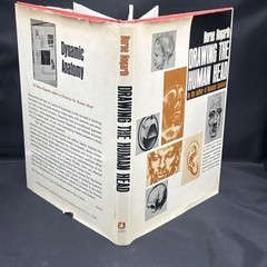 Drawing the Human Head Burne Hogarth 300 Illustration Hardcover Book