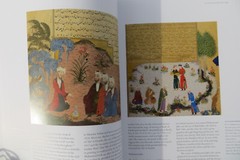 MUHAMMAD JUKI’S SHANAMAH OF FIRDAUSI