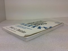 How Your Church Family Works: Understanding… by Steinke, Peter L 1993 Paperbac