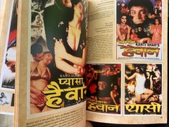 THE CINEMATIC ART OF FANTASTIC INDIA, VOL. 1: POSTERS, Press books By Tim Paxton