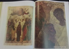 Московская икона XIV–XVII веков, hardcover, dust jacket…really good condition!
