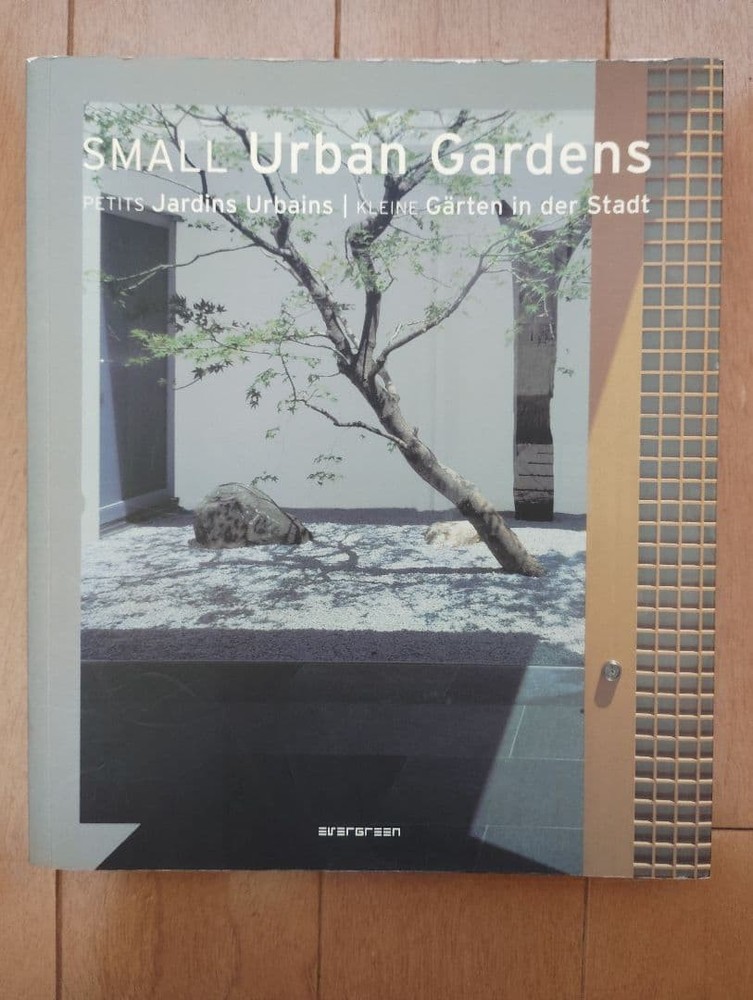 SMALL Urban Gardens Landscape Book 191pp French German English 8.4×7.2in