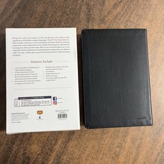 KJV Word Study Reference Bible Thumb Indexed – $104.99 Retail – Bonded Leather